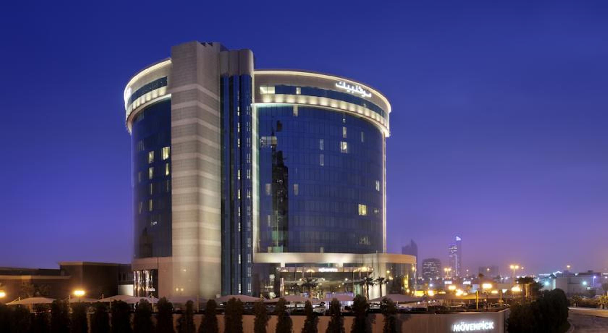 Movenpick Hotel Эль-Хубар Экстерьер фото